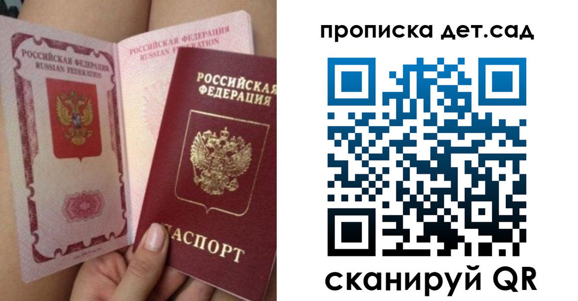 форма 3 в Хилке